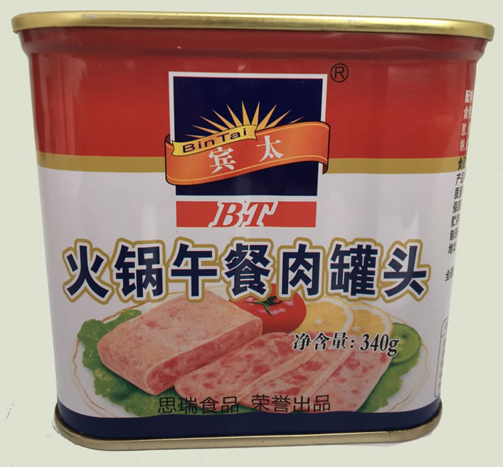 賓太牌340G火鍋午餐肉罐頭